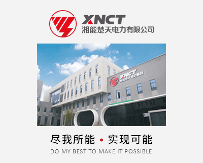 雷速官方网页版