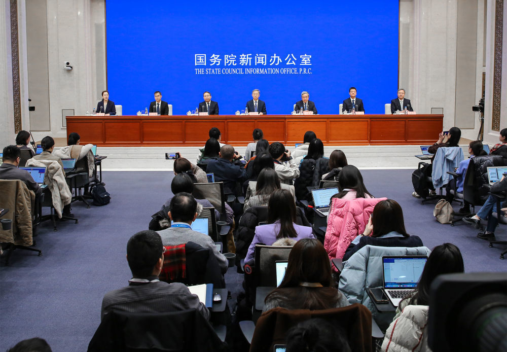 国务院重磅文件事关新能源的十二大关键信息