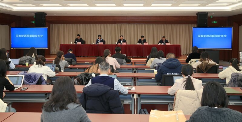 国家能源局发布2024年可再生能源形势