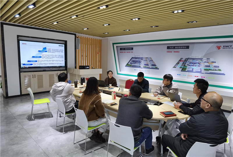 湘能楚天-2023年第一期新员工入职培训