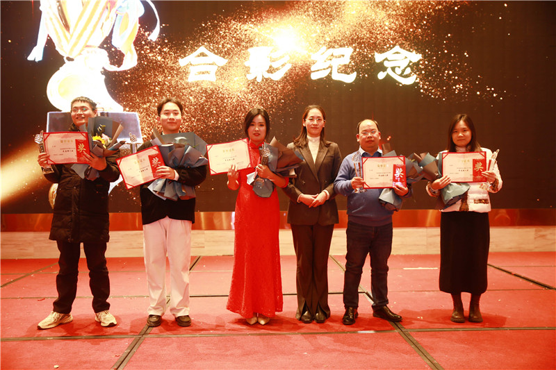 识变 应变 求变-湘能楚天电力集团2022年度表彰大会