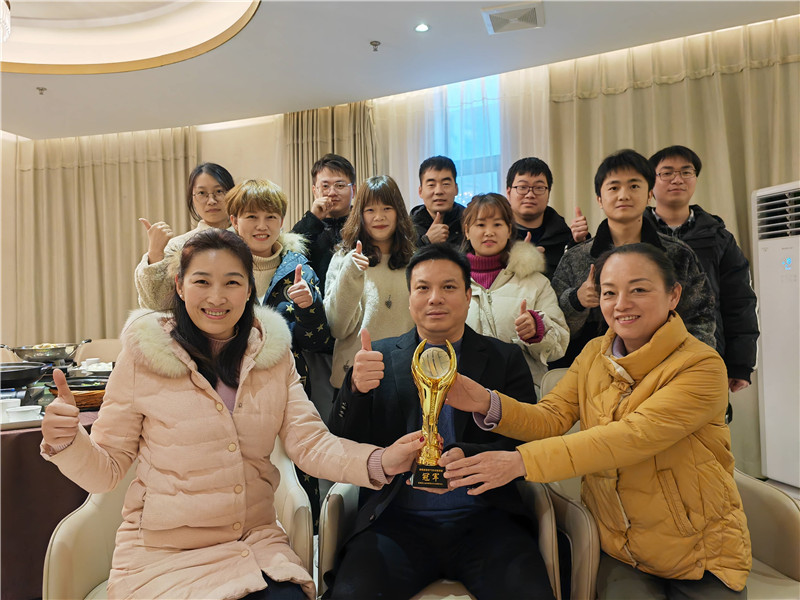 湘能楚天-董事长宴请气排球代表队全员