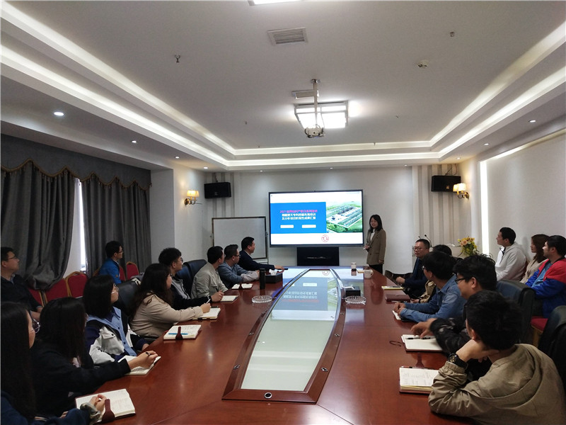 湘能楚天-专利主题培训