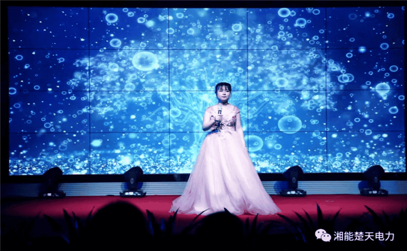 多才多艺—湘能楚天人