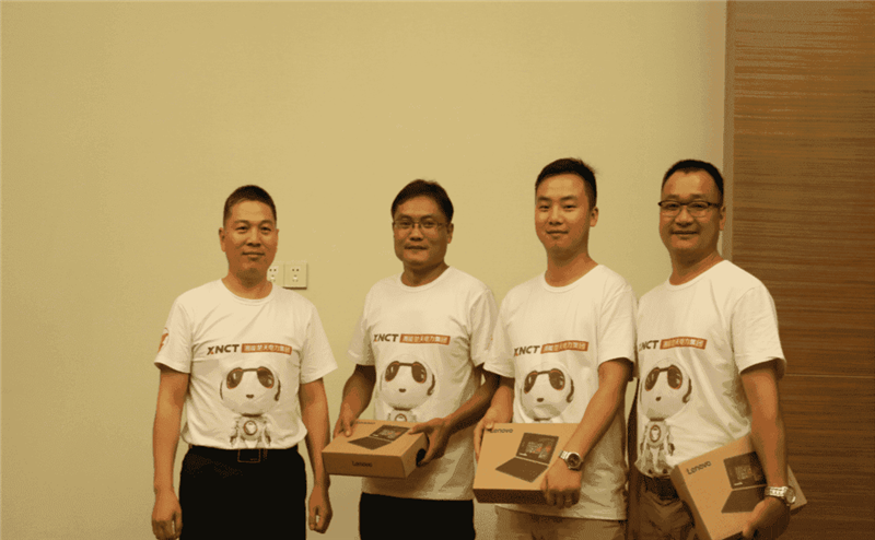 湘能楚天-2017年优秀销售员颁奖