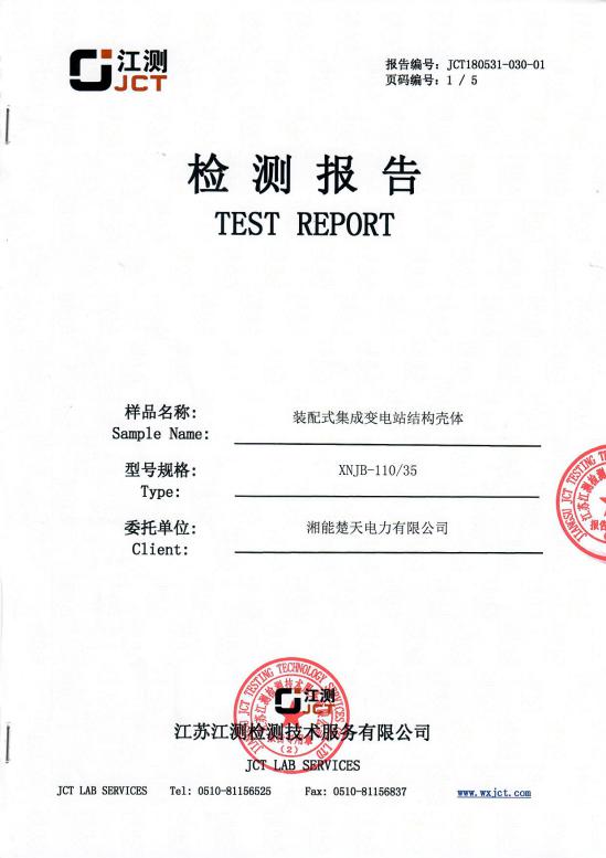 1612231823117907.jpg 11.jpg