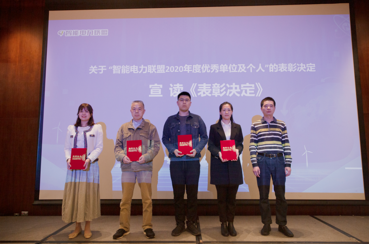 1617327809733734.png 1617327809733734.png