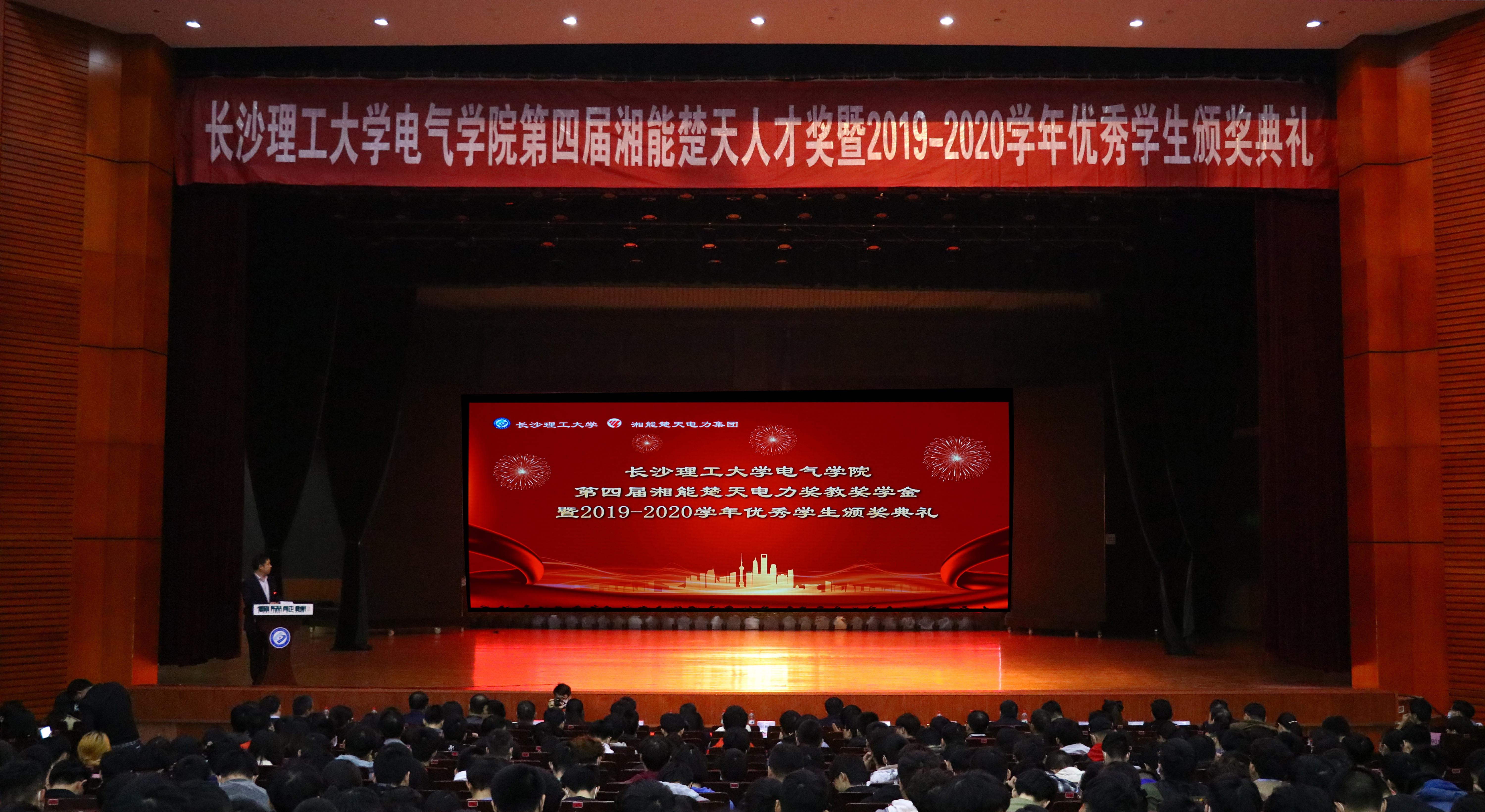 1619531004856805.jpg 1仪式.jpg