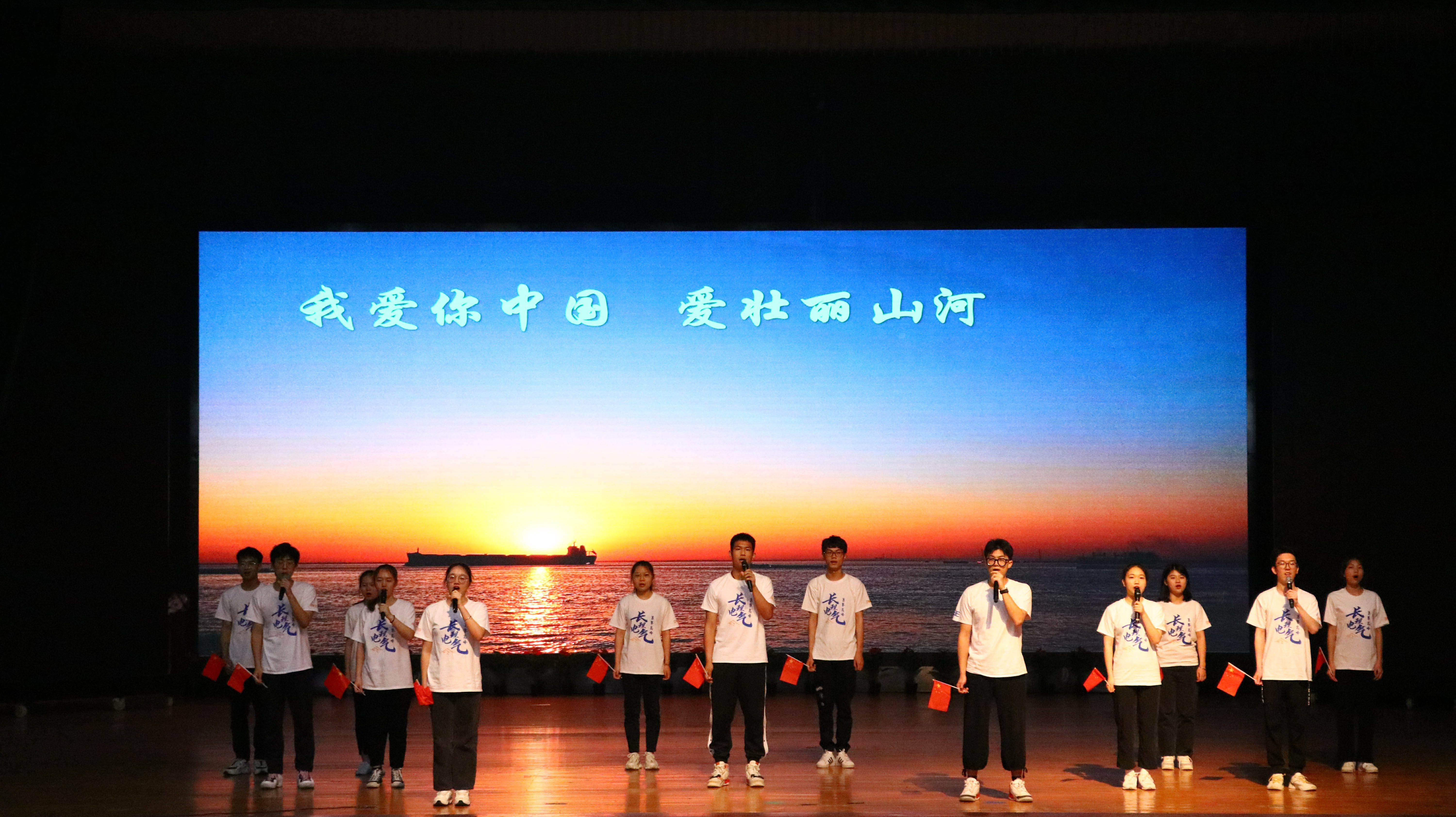 1619531286278802.jpg 16电光火时合唱.jpg