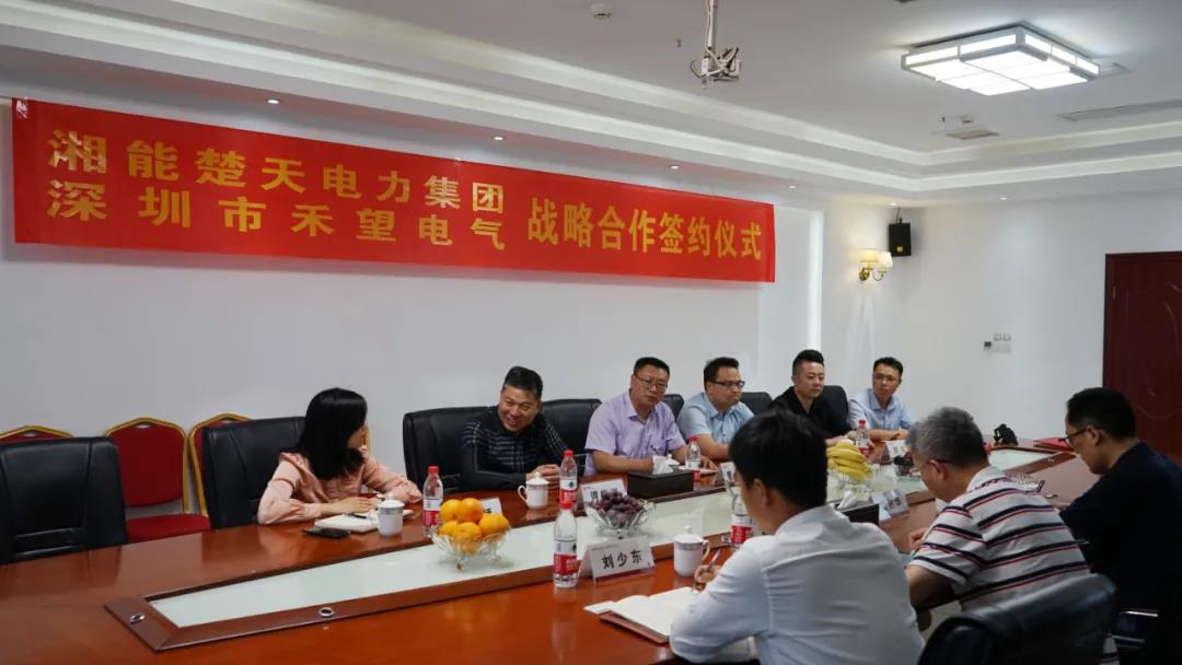 1620730597873416.jpg 微信图片_20210511185539.jpg