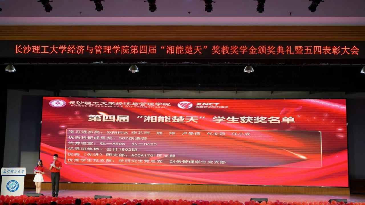 1622597026538284.jpg 6.jpg