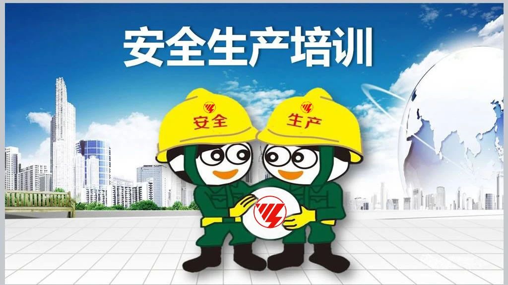 1630478596802112.jpg 微信图片_20210901144220.jpg