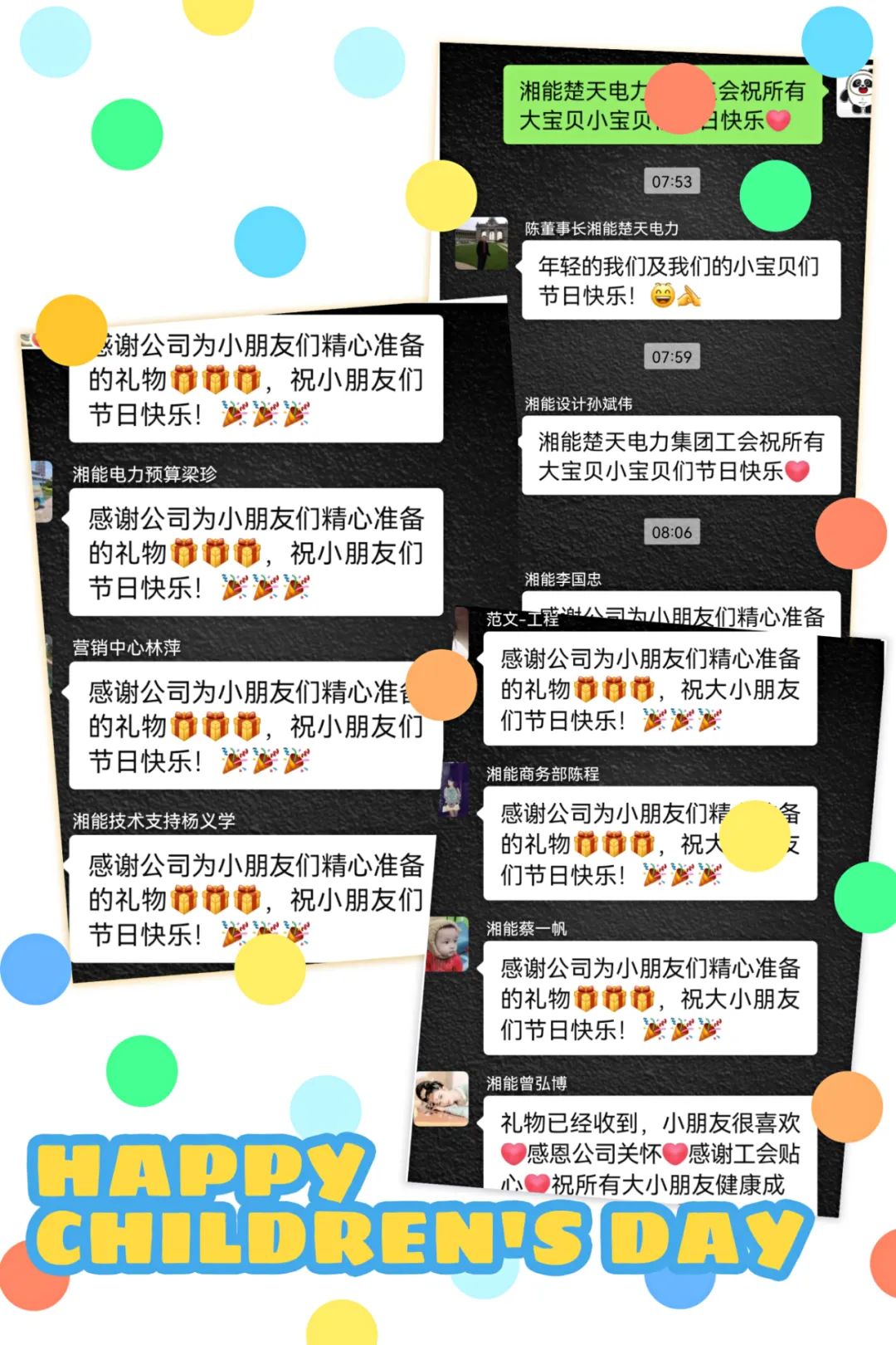 1654150879499642.jpg 6.jpg