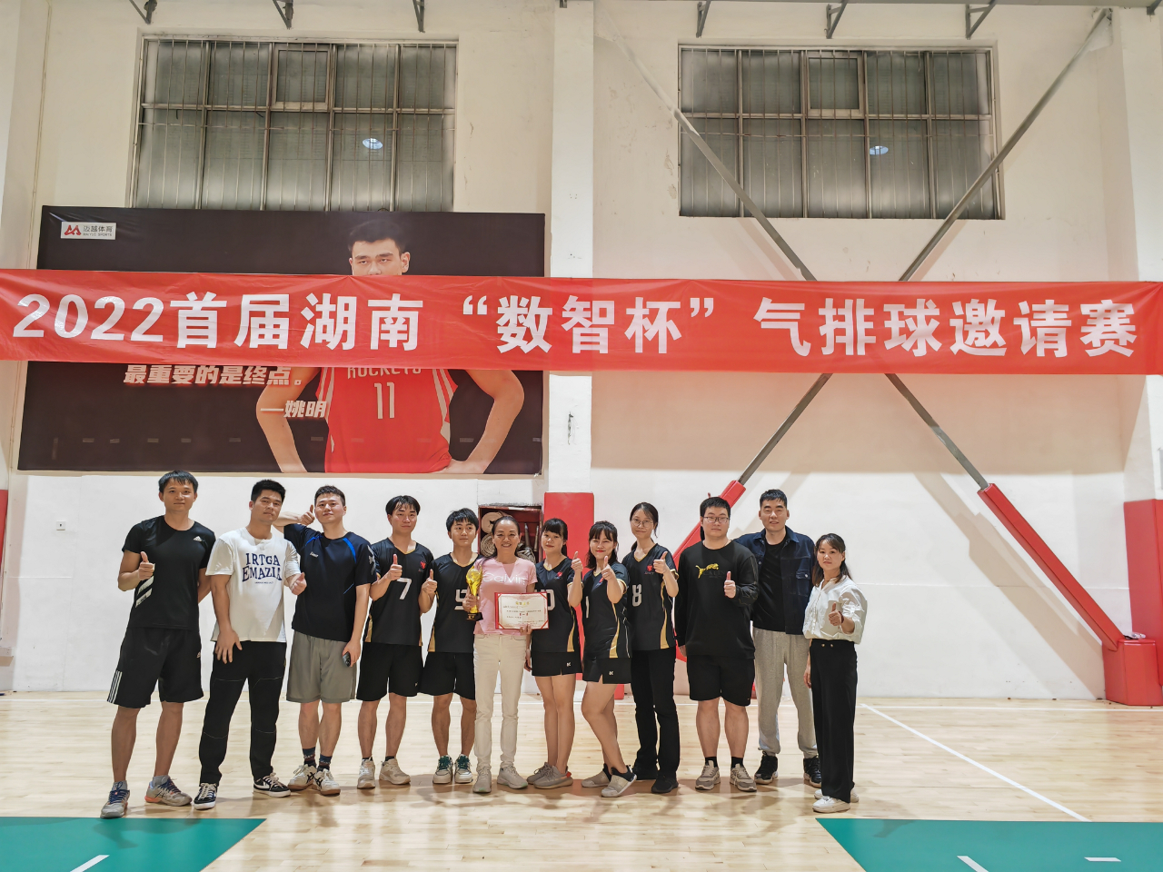 1668495286569998.jpg 微信图片_20221114171230.jpg