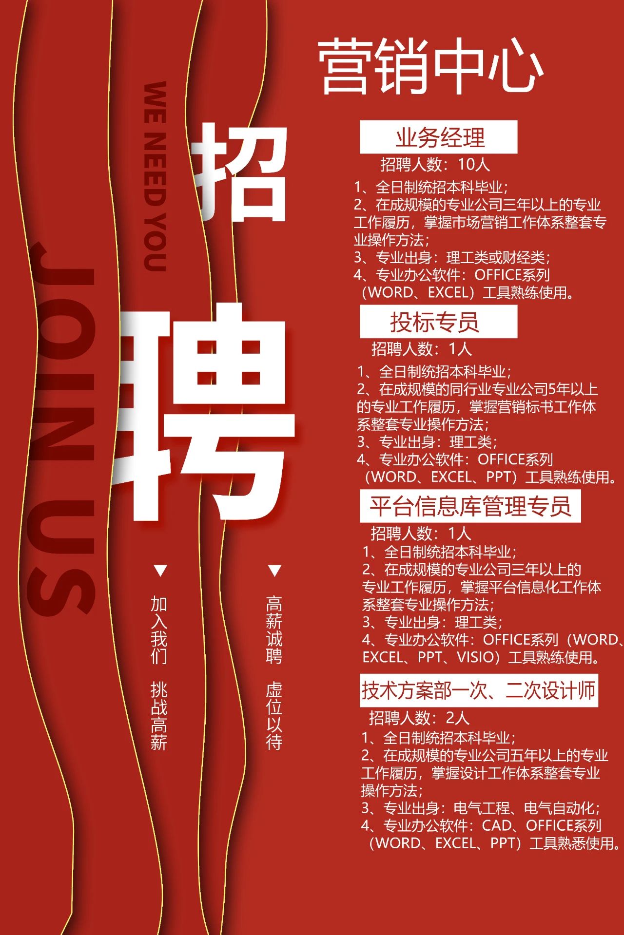 1672815068123638.jpg 2.jpg