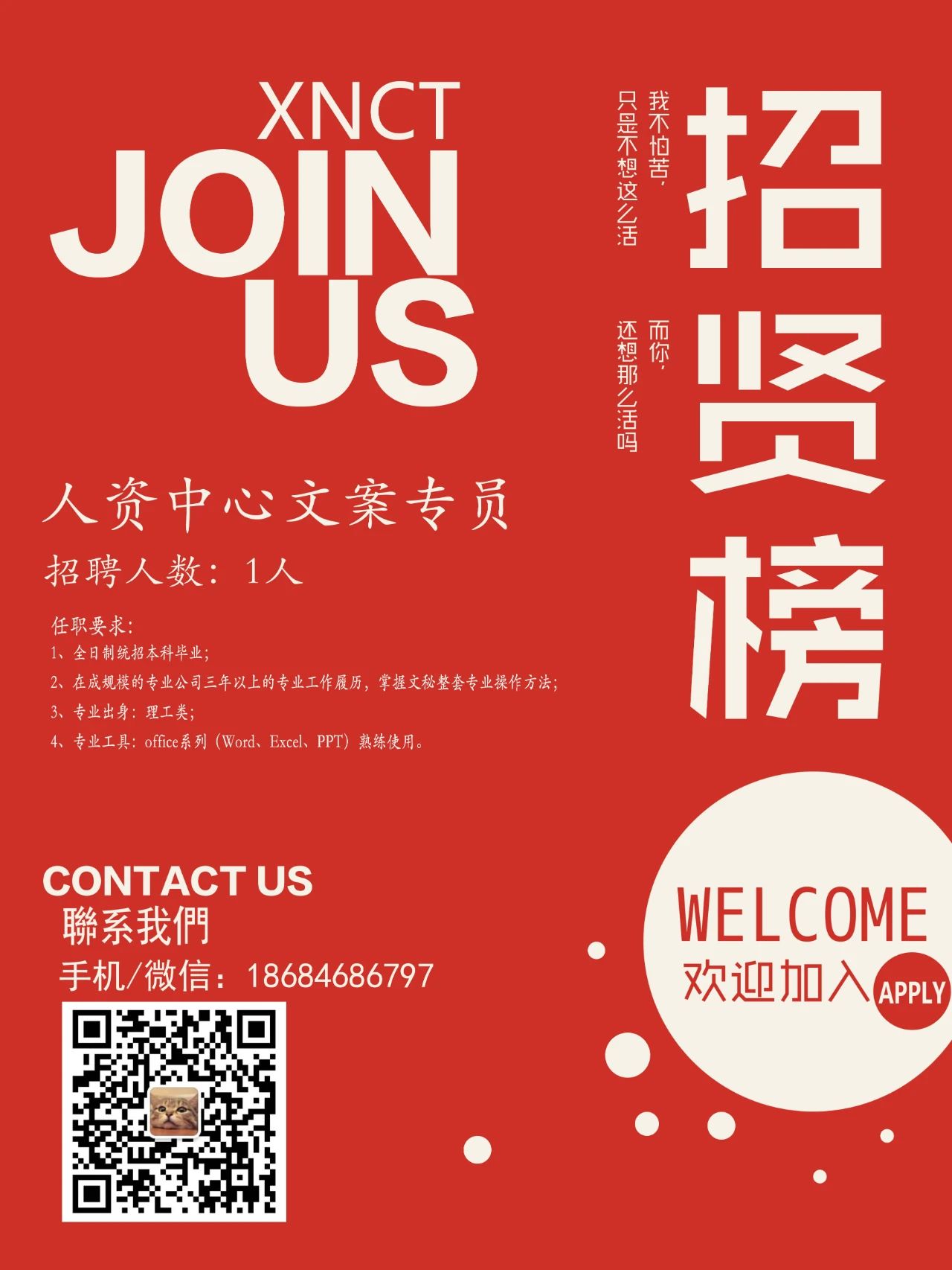 1673312439403939.jpg 9.jpg