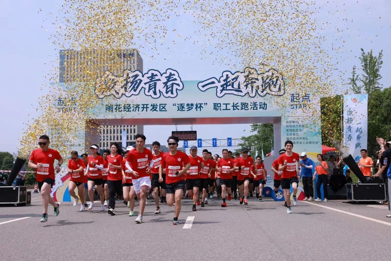 1684200062189081.jpg 微信图片_20230516090826.jpg