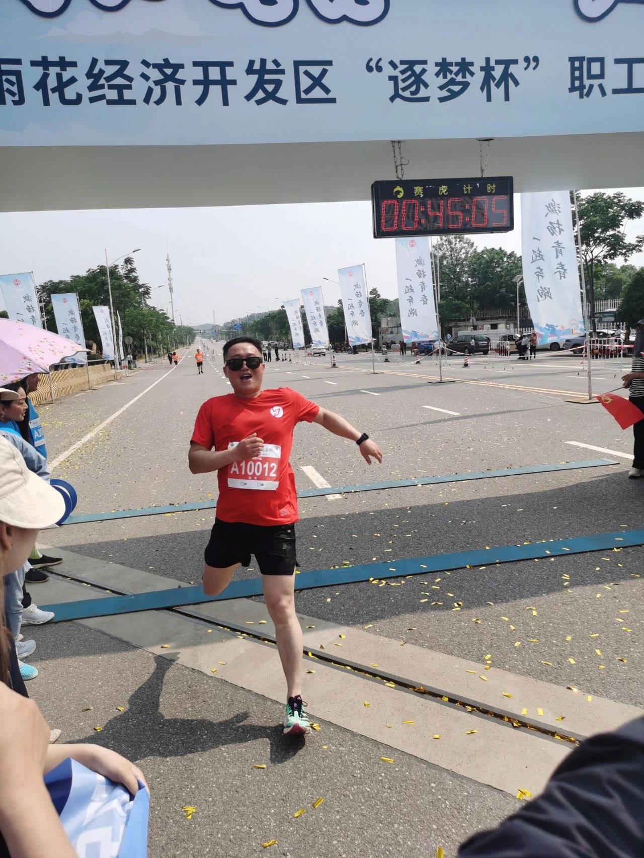 1684200086285558.jpg 微信图片_20230516090835.jpg