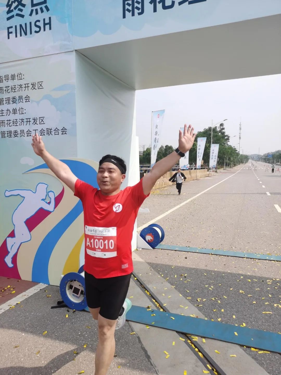 1684200507849662.jpg 微信图片_20230516090909.jpg