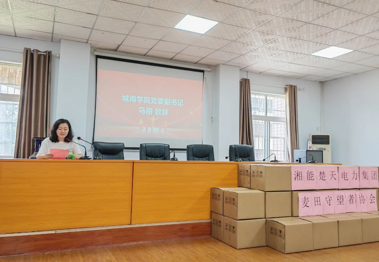 1688953346973292.jpg 2.jpg