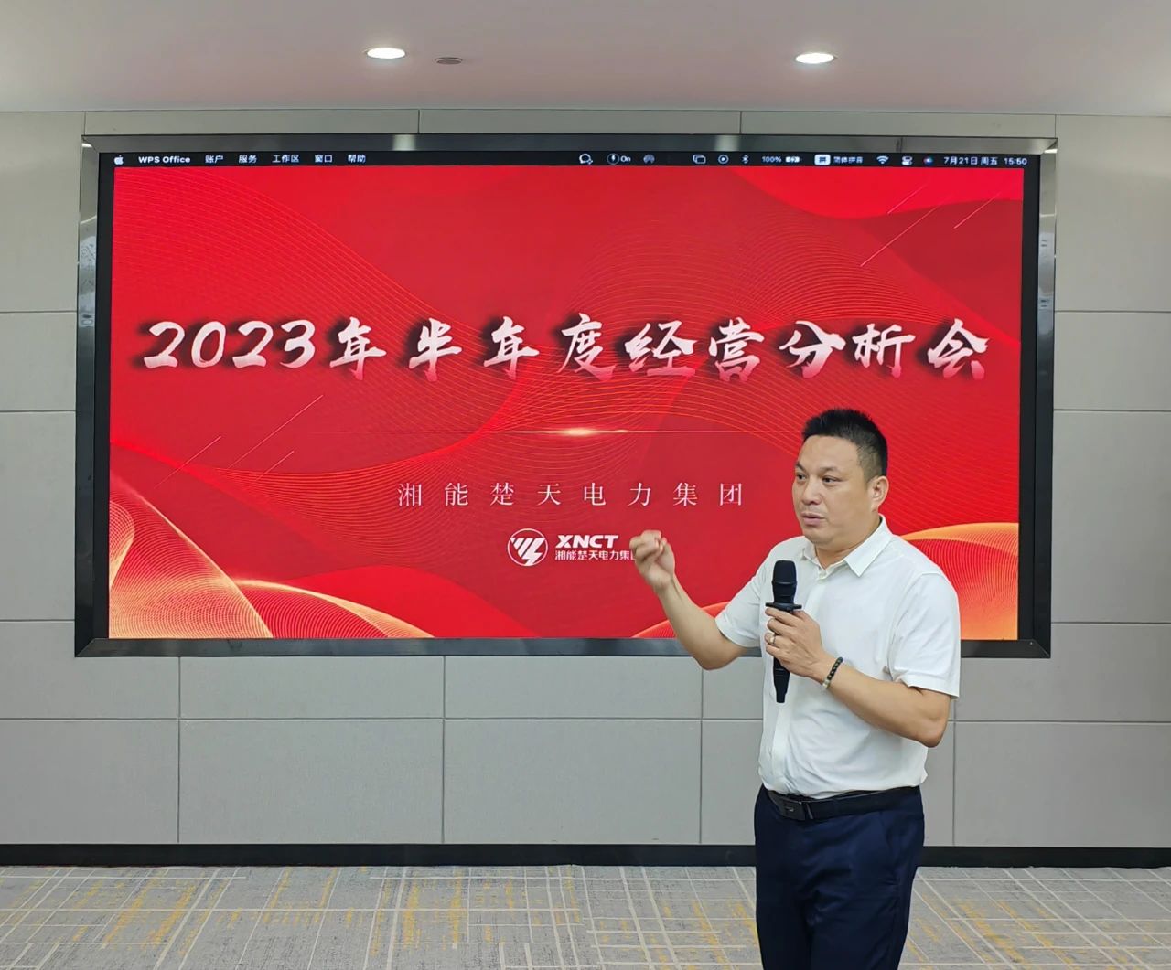 1691542110176688.jpg 6.jpg