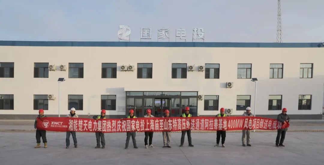 1703491947120265.jpg 2.jpg