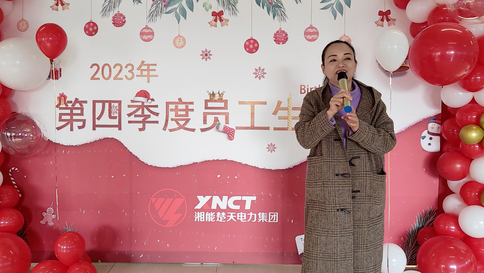 1704262543735843.jpg 02.jpg