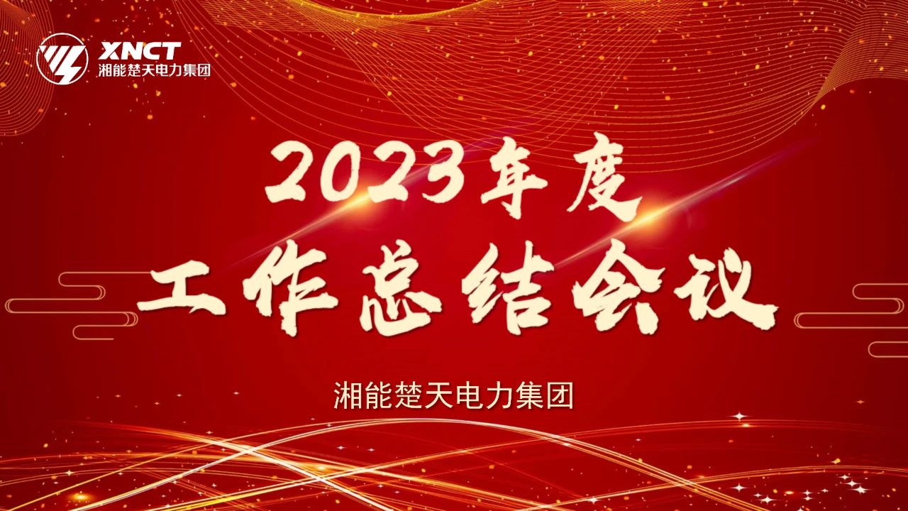 1709795499886885.jpg 01.jpg