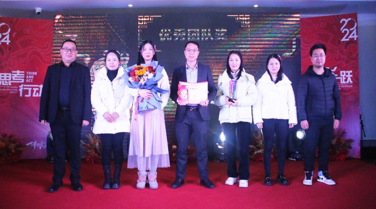 1709796229110135.jpg 23.jpg