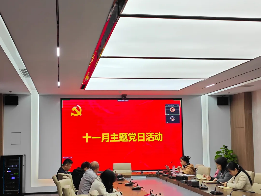 1740559875177721.jpg 微信图片_20250226165002.jpg