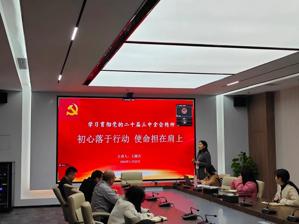 1740559892634503.jpg 微信图片_20250226165008.jpg