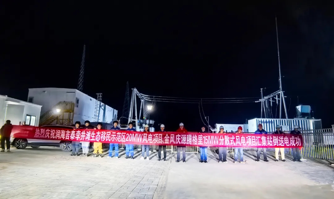 1740566686208618.jpg 微信图片_20250226173320.jpg