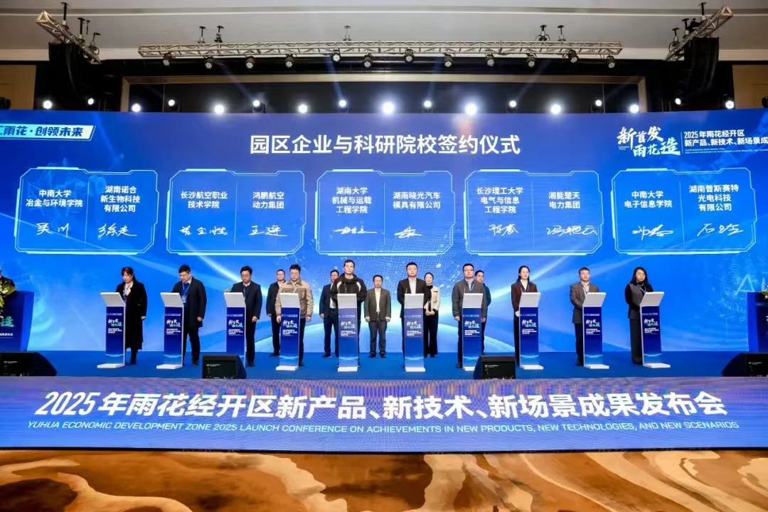 1743660386113070.png 003.png